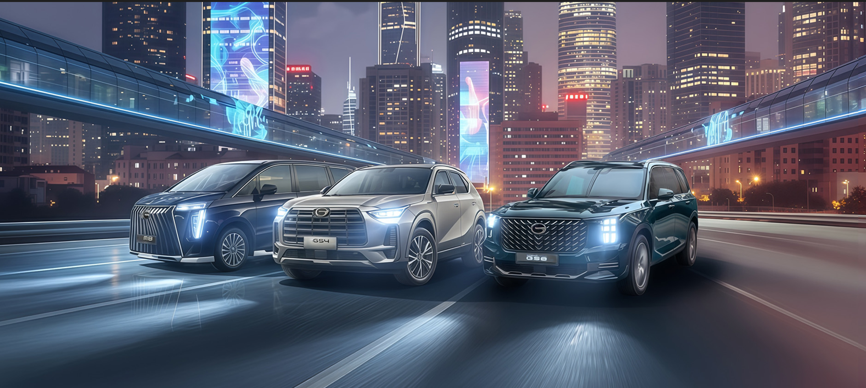 УСПЕЙТЕ КУПИТЬ GAC ДО ПОВЫШЕНИЯ УТИЛЬСБОРА! ТАКИХ УСЛОВИЙ БОЛЬШЕ НЕ БУДЕТ